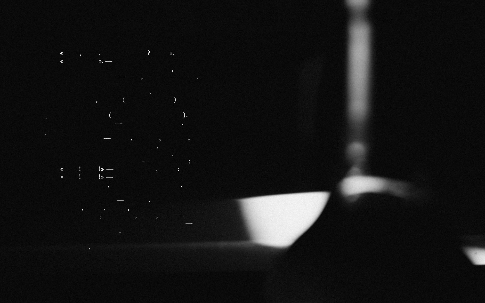 The Noise of Silence