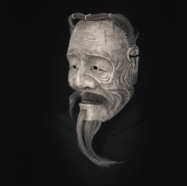 Sankojo, Naito Clan © Hiroshi Watanabe