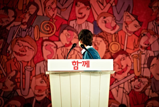 From the series "Miss President" © Youngho Kang