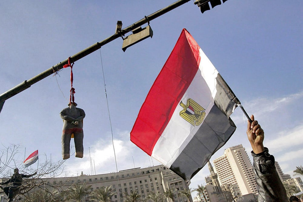 Youth against Mubarak - Egypt