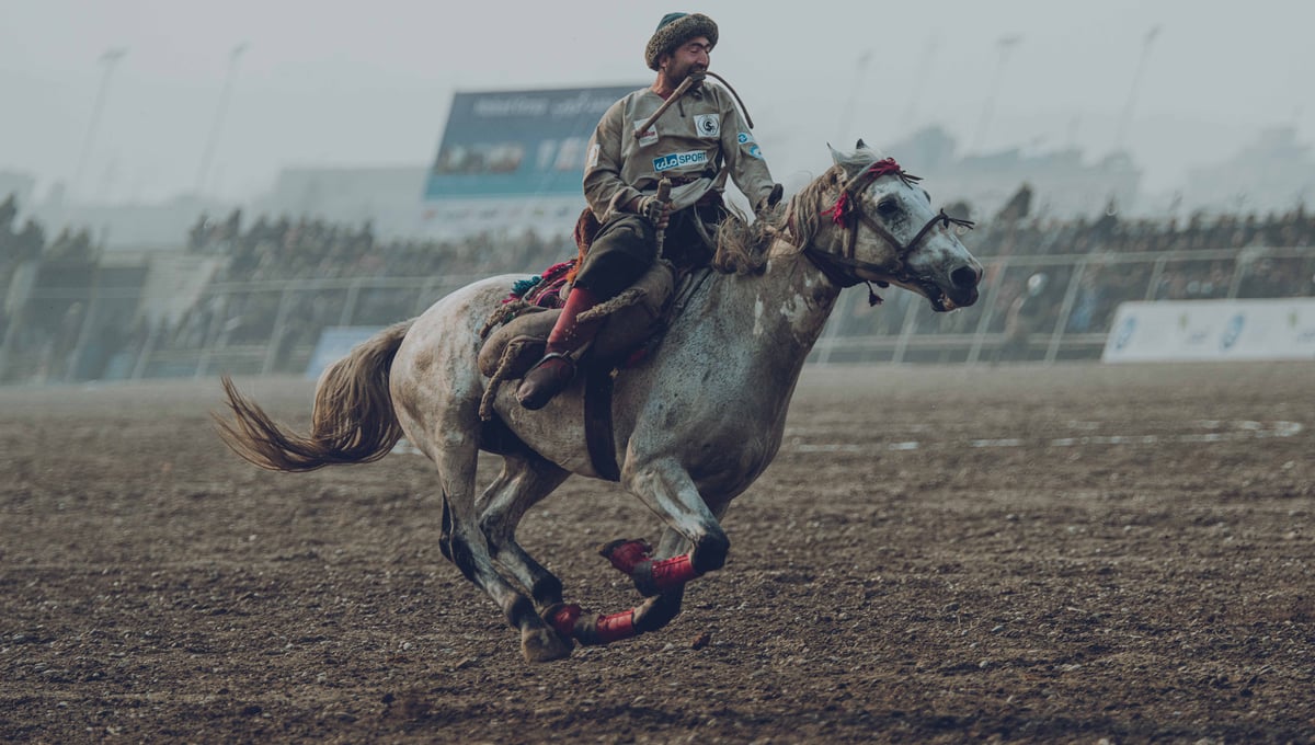 Kabul Tournament