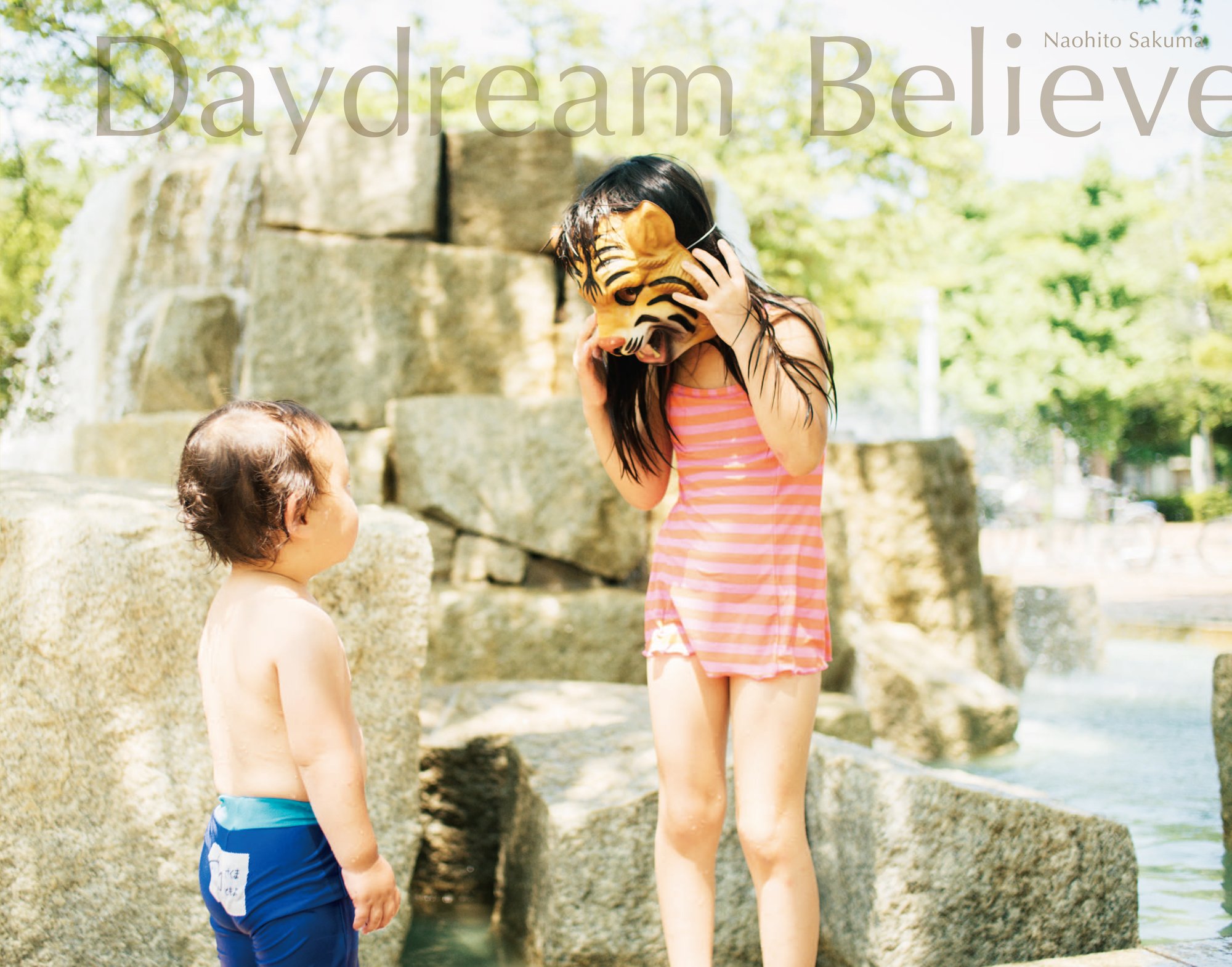 Daydream Believer