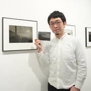 Kino Koike