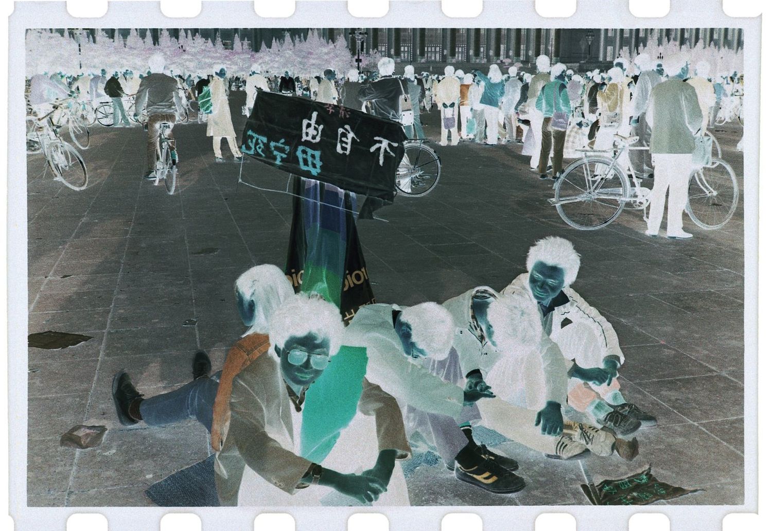 Negatives - Photographs by Xu Yong | LensCulture