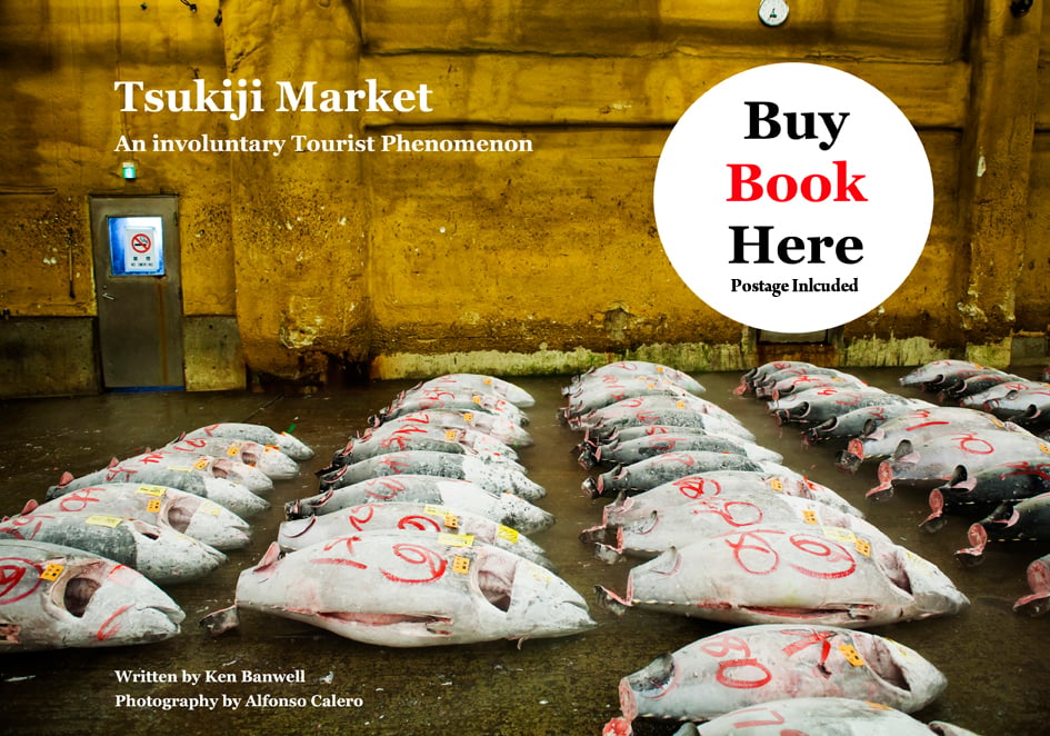 Tokyo Fish Market