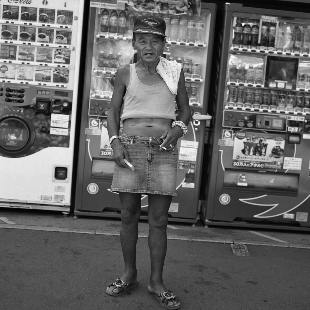 Thirteen Orphans - Photographs and text by Tsutomu Yamagata