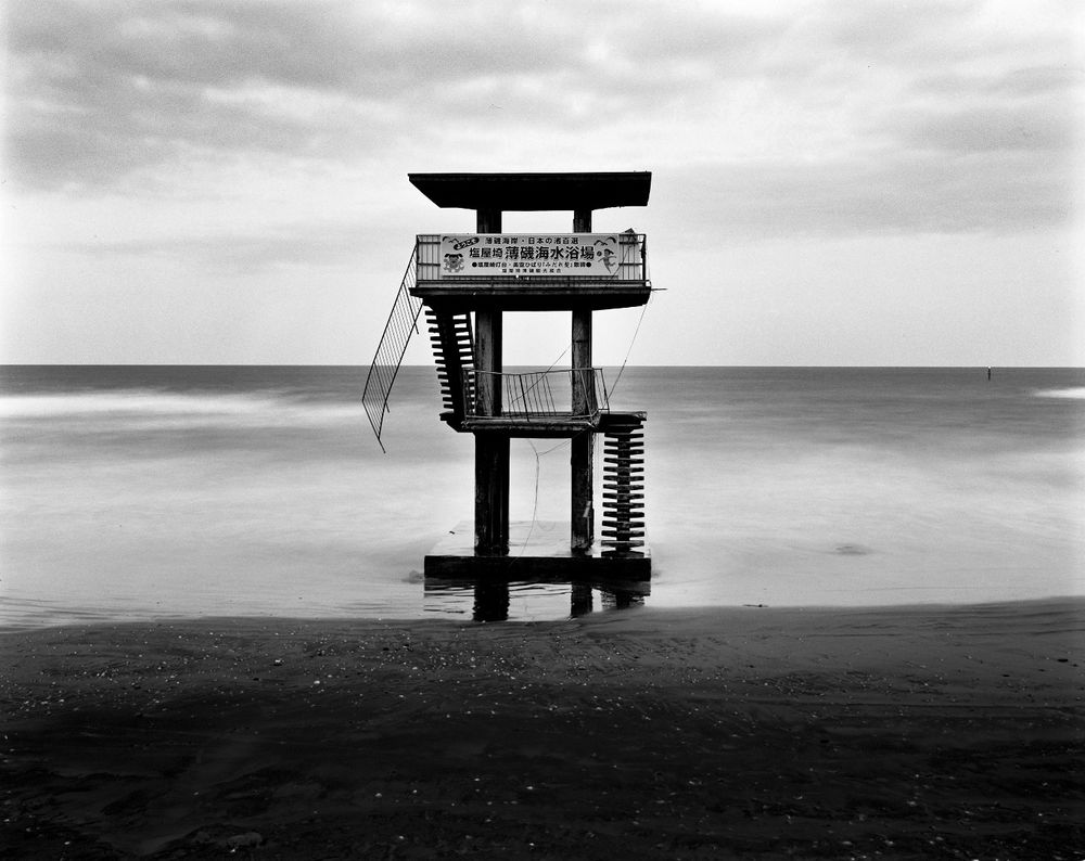 Fragments/Fukushima