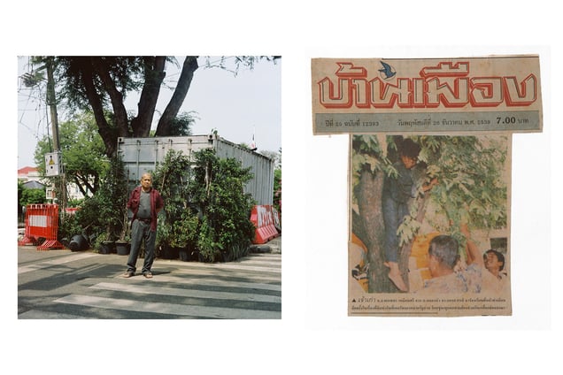 Police Captain Trairong Chitbundid who persuaded Pornpet to climb down from the tamarind tree she had climbed and stayed in for 7 days during her 400 day protest. He stands in front of that very tree. © Luke Duggleby 2024  News paper clipping from Pornpet Muensri's archive.