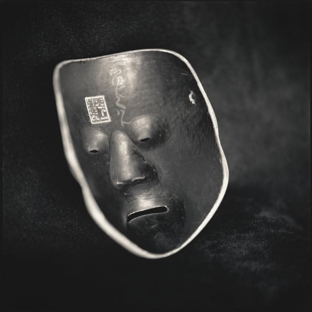 Shunkan (verso), Naito Clan © Hiroshi Watanabe