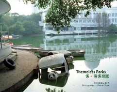 Themeless Parks