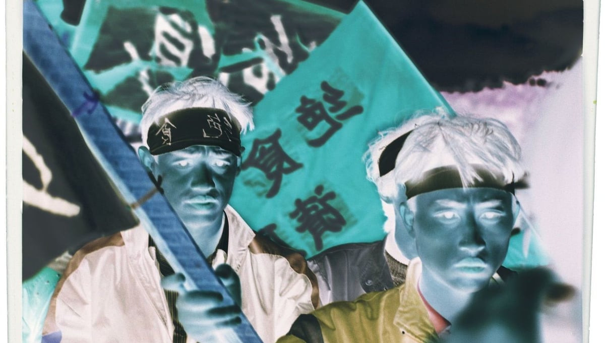 June 4, 1989, Tiananmen Square, Beijing, China. From the book "Negatives"