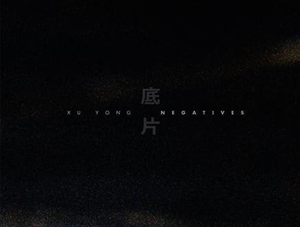 Negatives