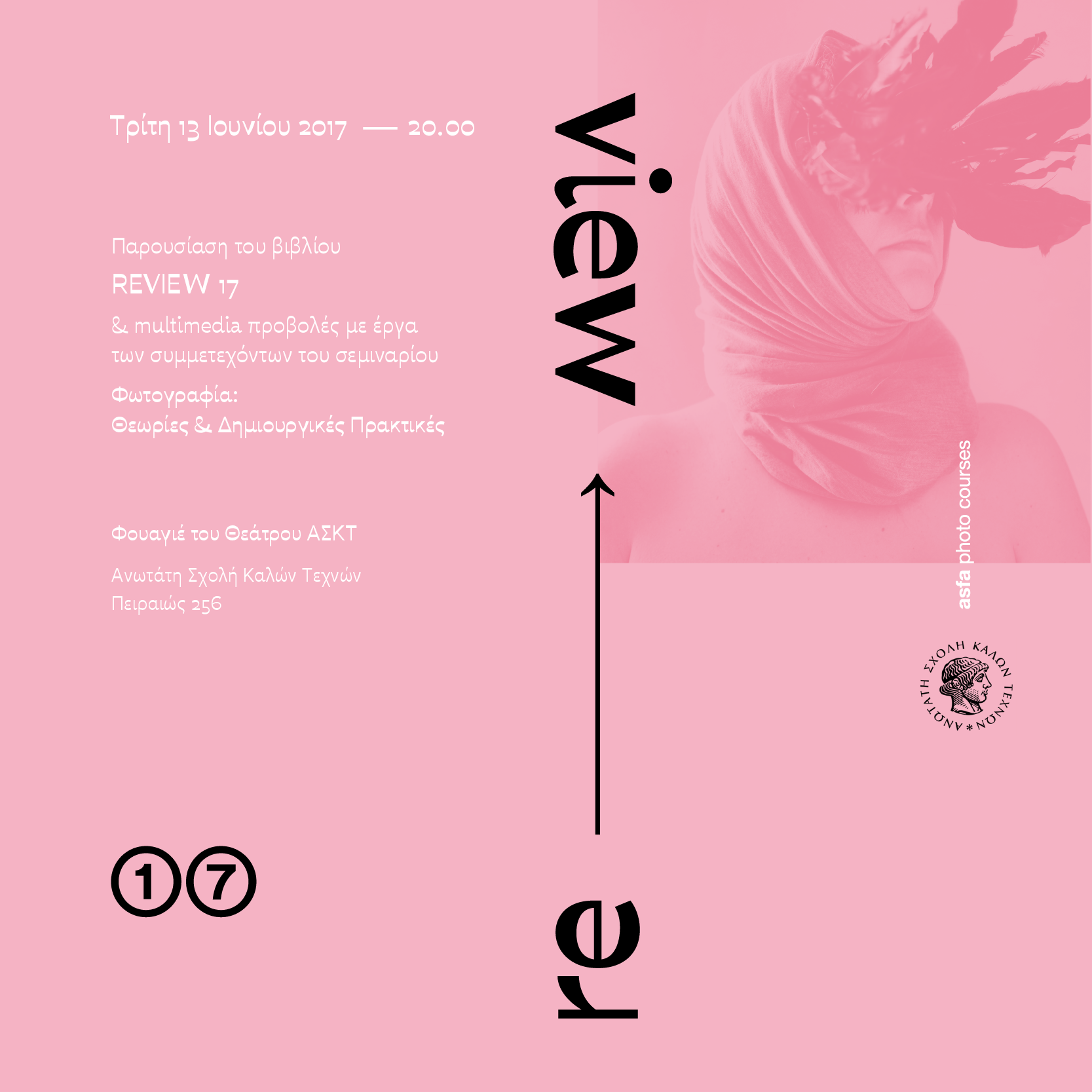 RE-VIEW