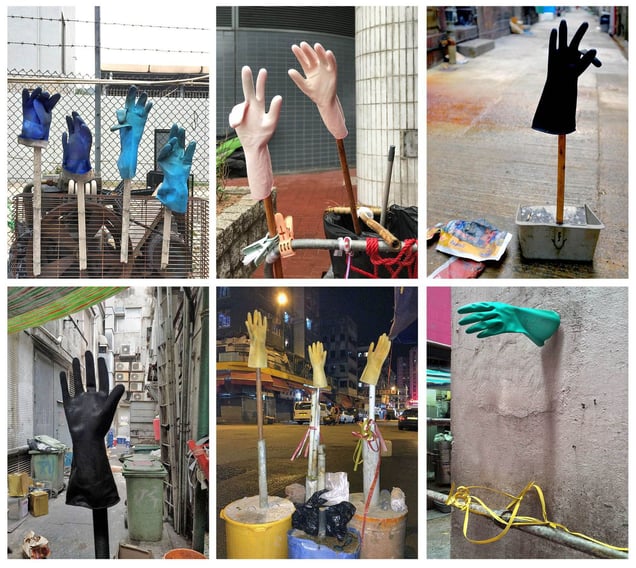 From the series "Informal Solutions," a visual collection of the endless ingenuity displayed by urban dwellers—using a typological, we discover workers’ gloves, drying mops, maze-like ventilation pipes and much more.