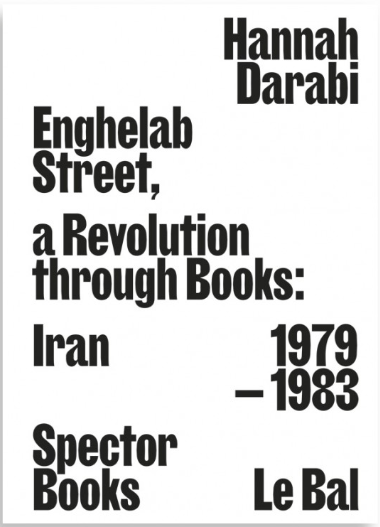 Engelhab Street, A Revolution Through Books