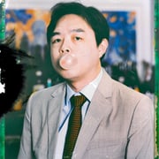 Zhan Teh