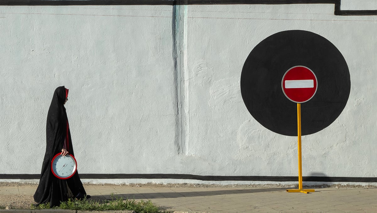 Entry Prohibited