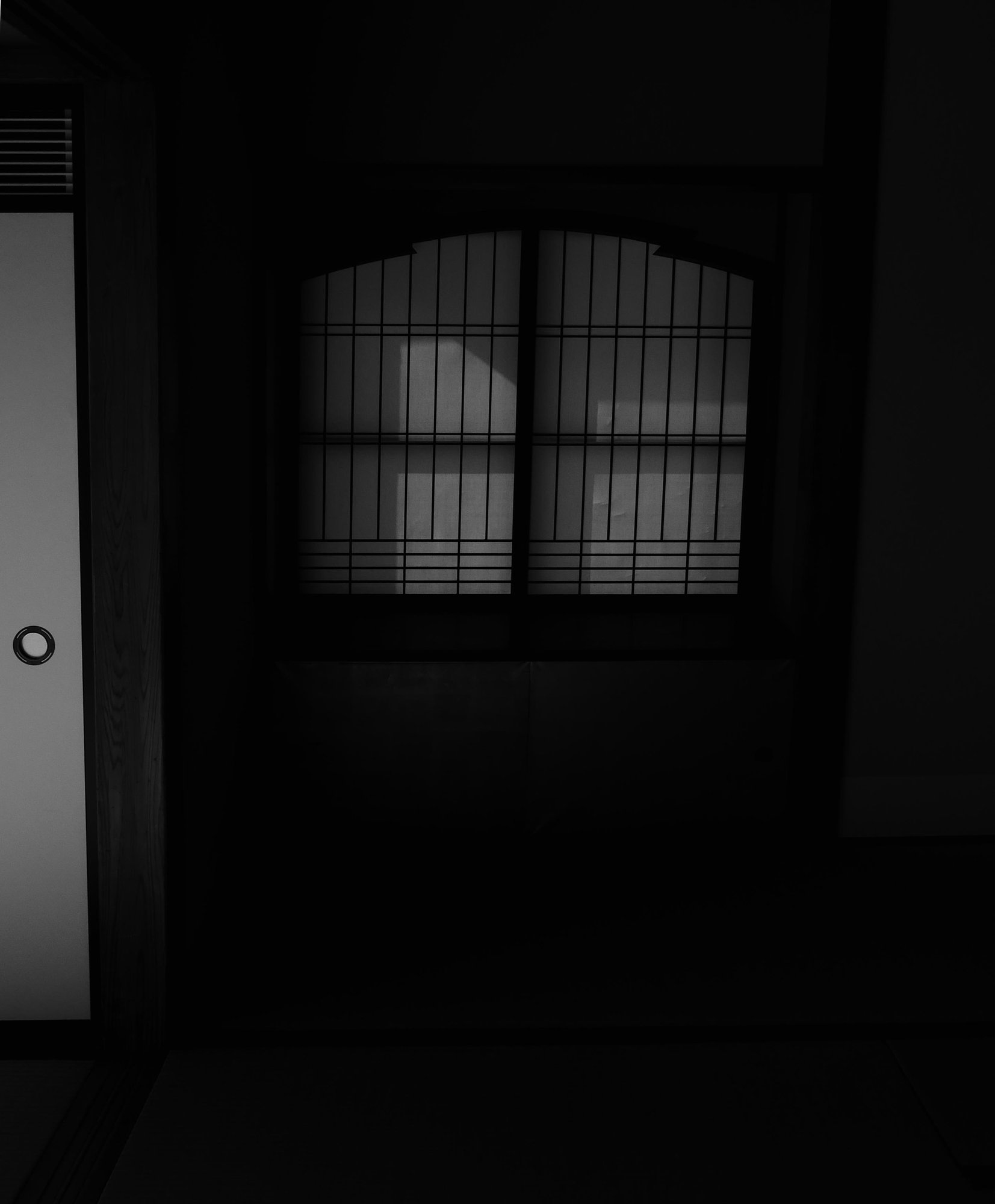 Empty Light
