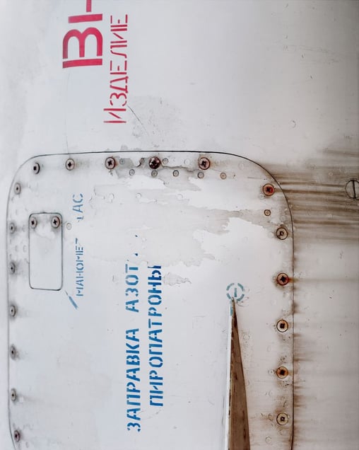 AS-5 NATO Codename ‘Kitchen’  Cruise Missile. (Side) - USSR/Ukraine