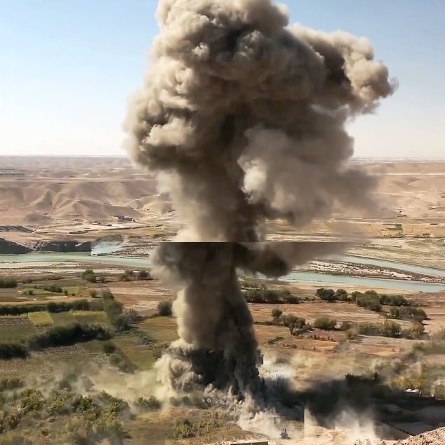 Composite #1, Afghanistan