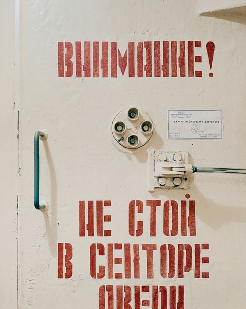 Blast Door 1 - USSR/Ukraine