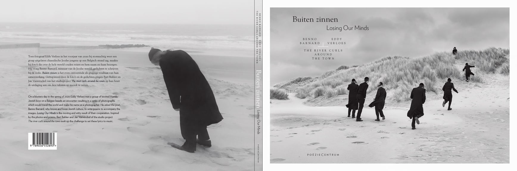 Losing Our Minds/Buiten zinnen