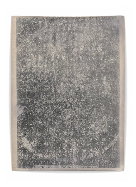Untitled Sun World 9, 127 x 175 cm, Silver Gelatin Print, 2018