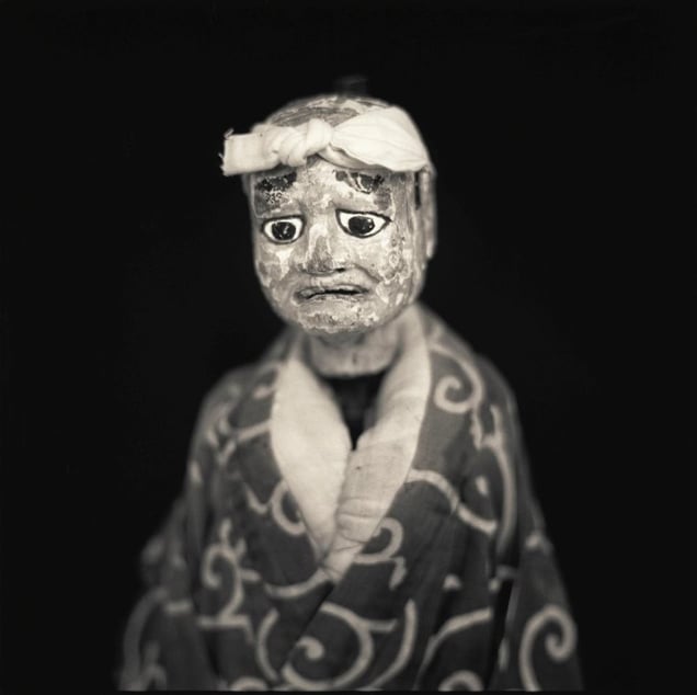 Nashiwari (Before), Ena Bunraku © Hiroshi Watanabe