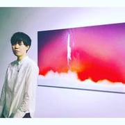 Amber Liu