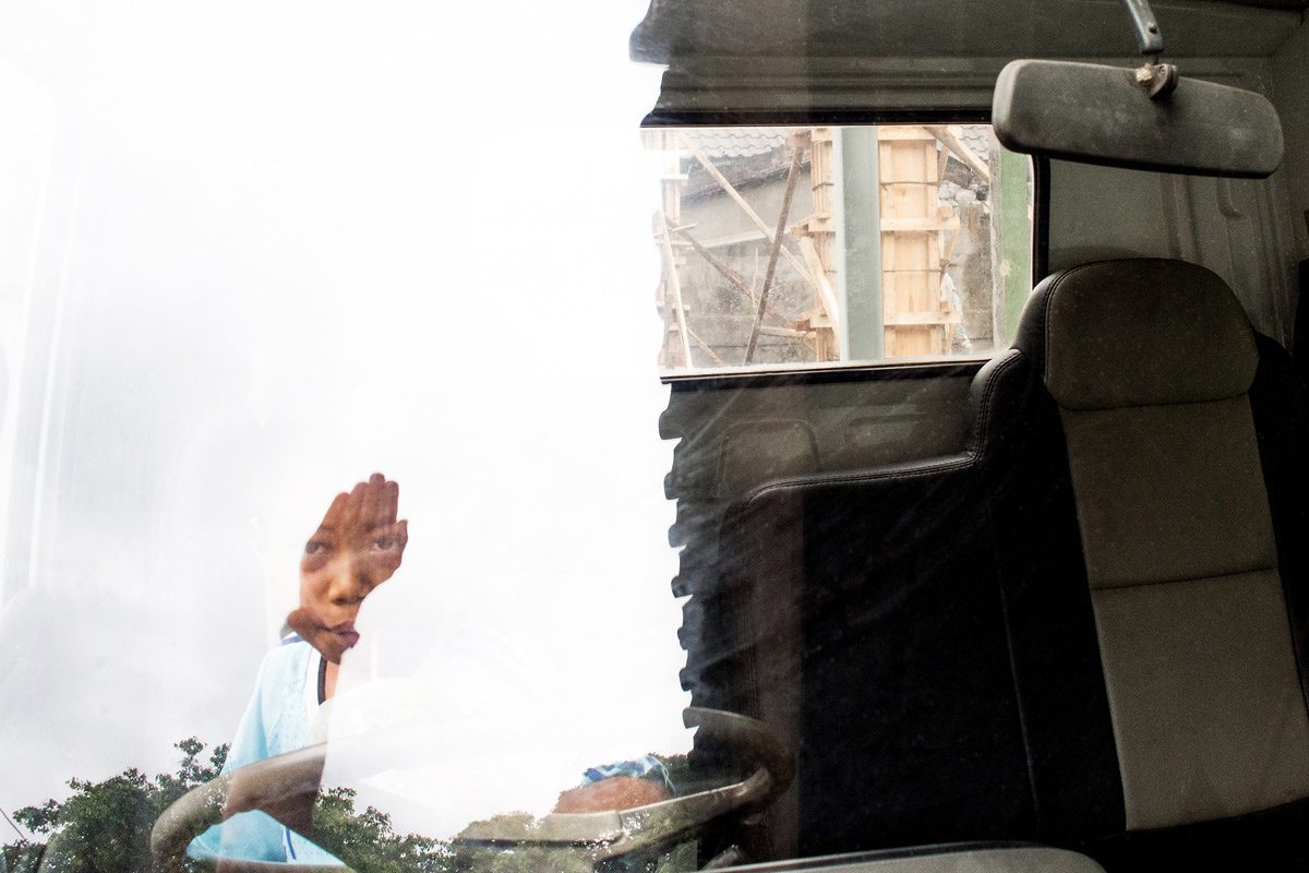 Wonderer/Wanderer (Street)