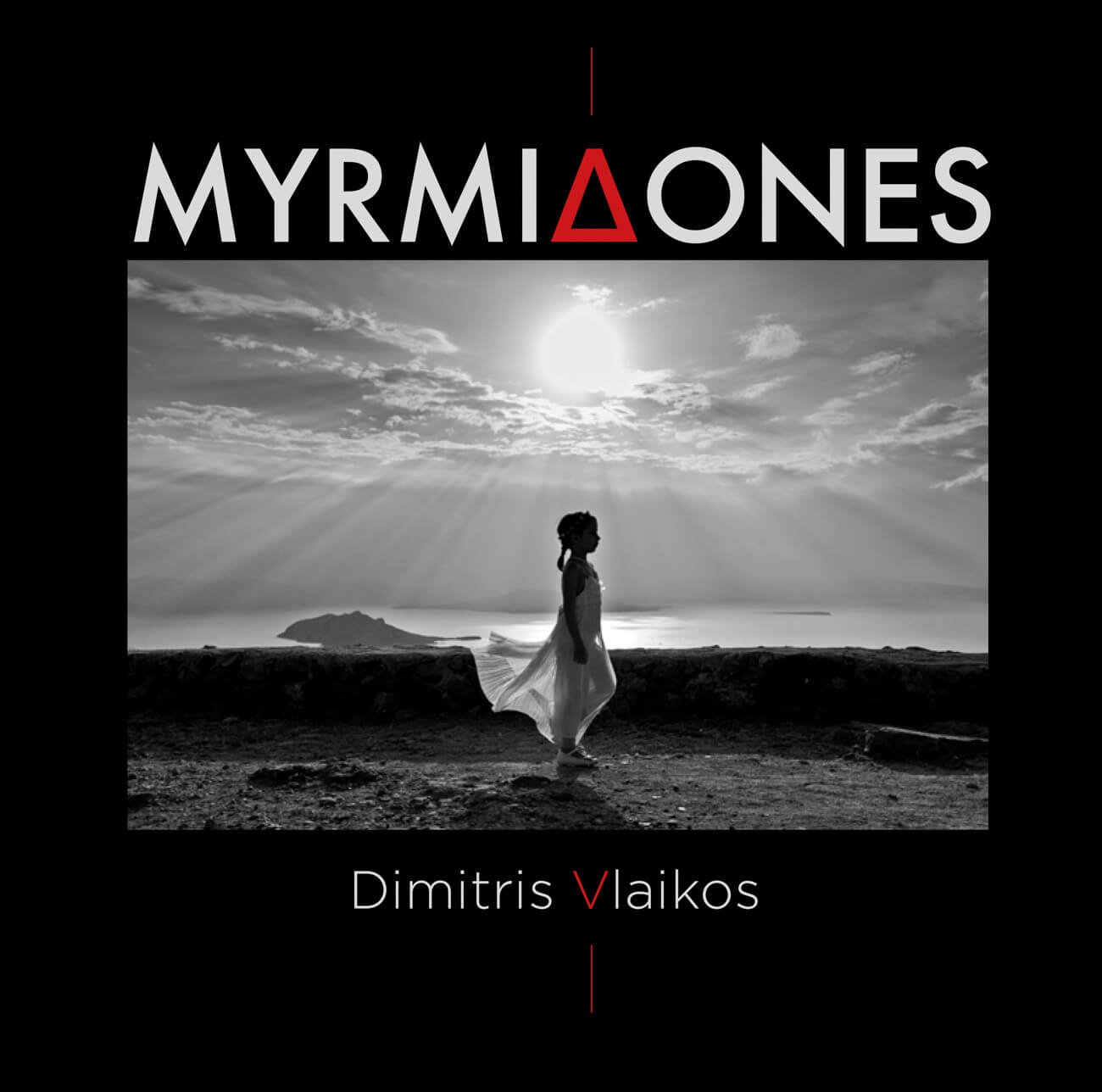 MYRMIΔONES
