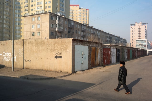 Ulan Bator, Mongolia.