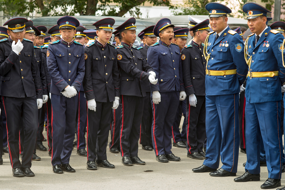 Ulan Bator