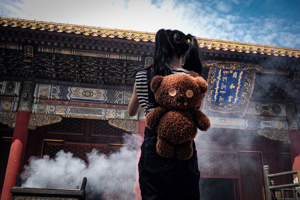 Beijing Story