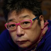 Osamu James Nakagawa