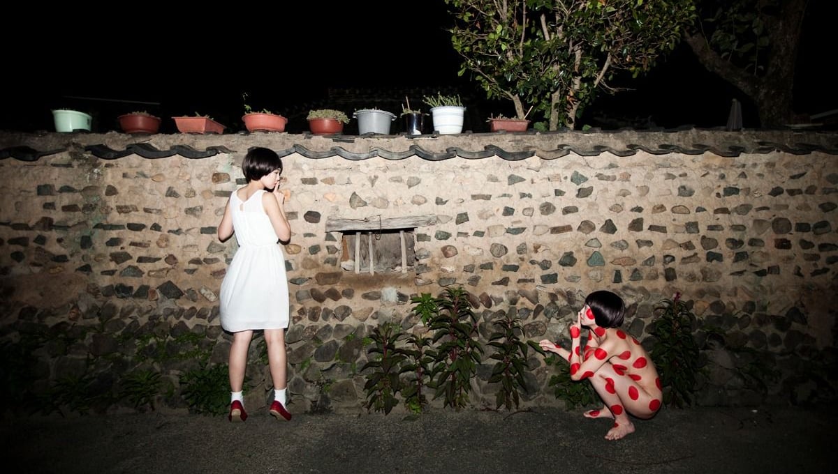 From the series At Night © Yoon A Mi