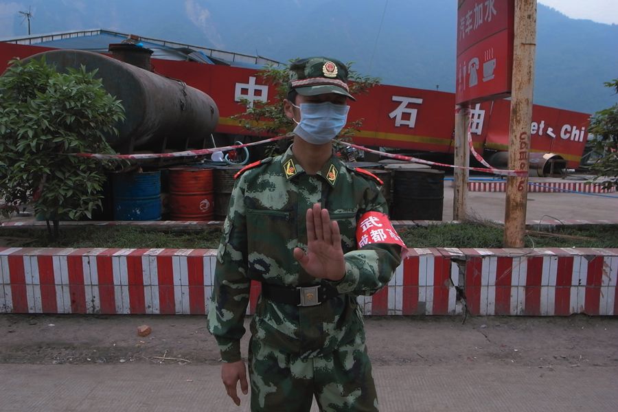 Ai Weiwei: Interlacing