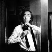 Hiroyuki Ito