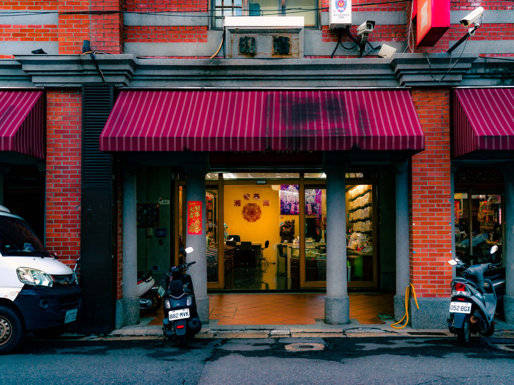 Dihua Street, Taipei (Dusk)
