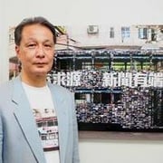 Koichi Matsuda